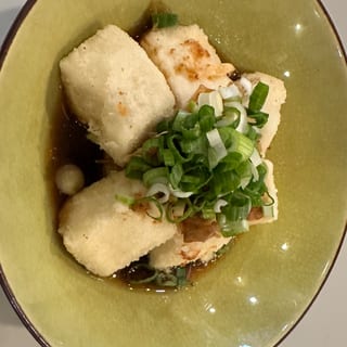 Agetofu