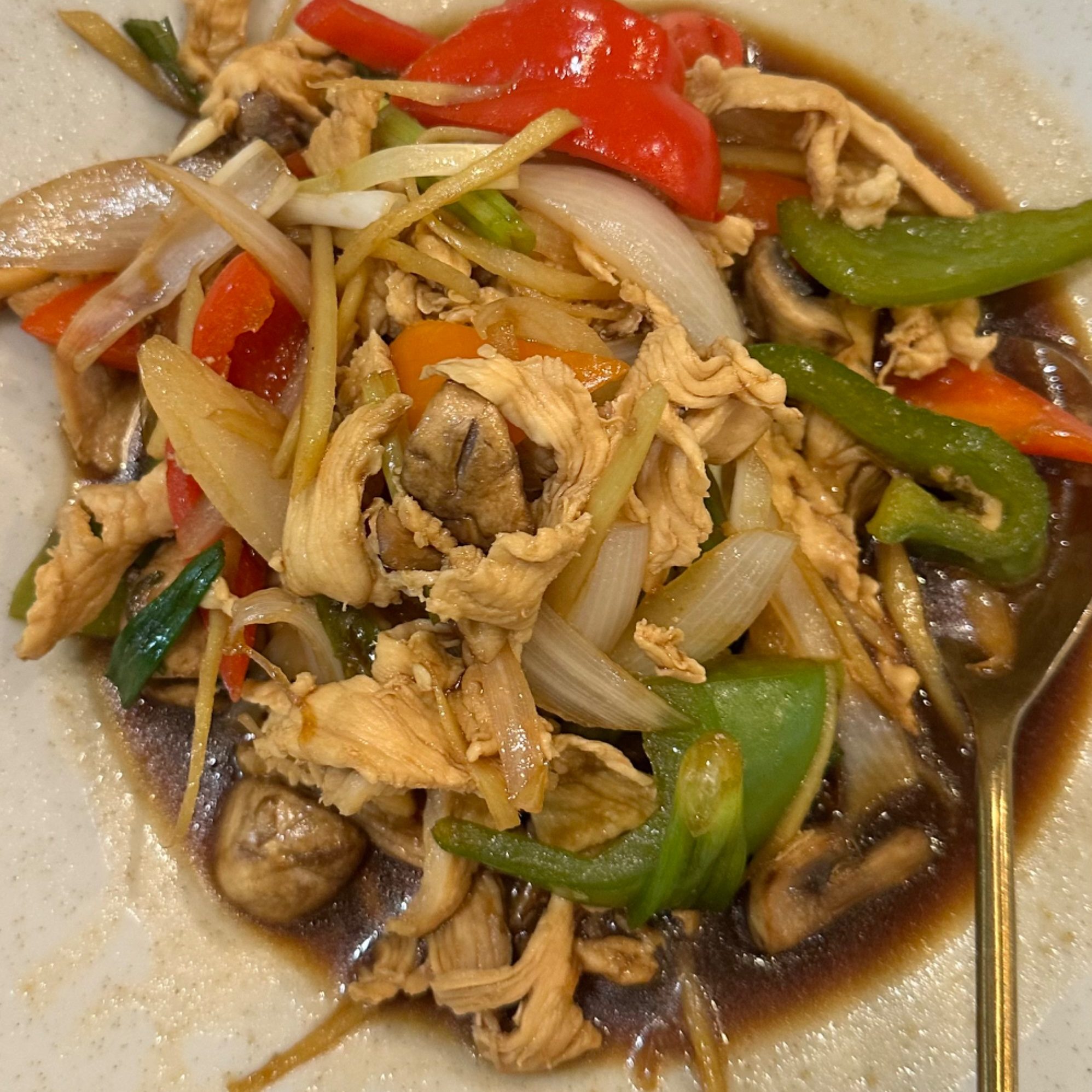 Ginger Sauce.