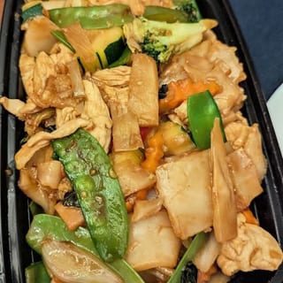 Pad Kee Mao