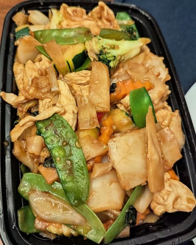 Pad Kee Mao.
